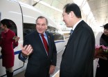 Daley Tours China