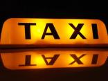 Karaoke Cab Makes for More Backseat Fun