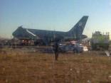 Cell Phone Video of Emergency Landing Scene