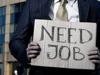 How to Reignite Your Job Search