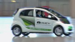 Concept Cars at the Auto Show