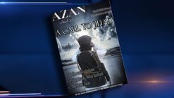New Jihadi Magazine Targets American Drones, Obama