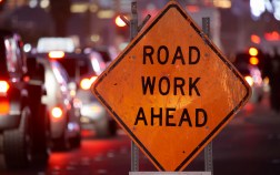 Road Work Takes the Weekend Off