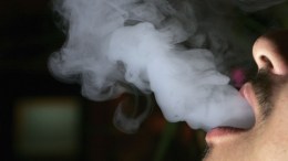 War on Drugs? What's Illinois Smoking?
