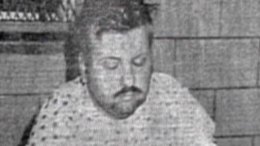 Gacy Said There Were More Victims: Investigators