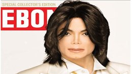 Chicago Knows Jacko Through Ebony