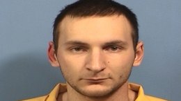 Accused GPS-Stalker Pleads Guilty to Murder