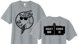 "Respect the Goat" T-Shirt Surfaces on Web