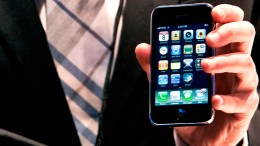 Five Things to Look for at Apple's iPhone Announcement