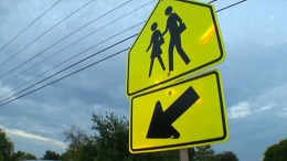 4 Chicago Schools Spared from Closure: Reports