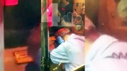 Subway Conductor Slumps Over on Train
