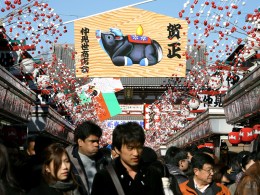 Tokyo on 2016 Olympic Attack 