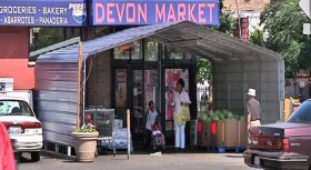 Store Clerk Bound, Beaten With Tire Iron