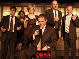 The Second City Unveils Its Ode to Limbaugh 