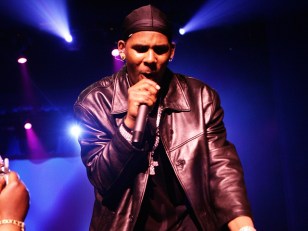 Catch R. Kelly at Roosevelt University