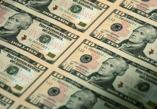 How to Get a Bank Loan: Guest