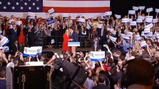 Chicago Suburbs Boosted Romney: Rutherford
