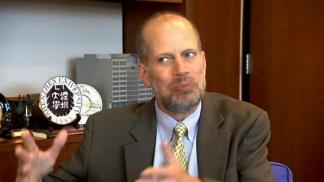Scholar: Eavesdropping Act Has "Legitimate, Law Enforcement Goal"