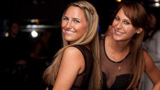 First Look: Tzar Ultra Lounge