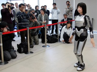 Fembot to Strut Her Stuff 