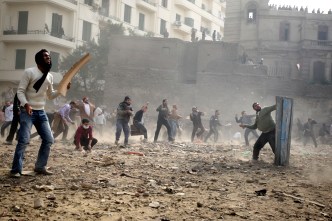 Egyptians Gather for "Friday of Departure" Demonstration
