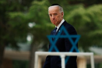 Biden: I "Condemn" Jerusalem Housing Plan