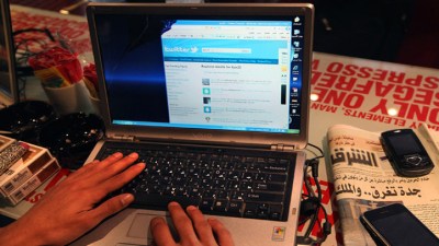 How to Use Twitter Hashtags Effectively