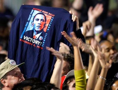 nly 65,000 tickets were made available for tonight's rally in Grant Park, but the city is providing Jumbotron screens for thousands of others.