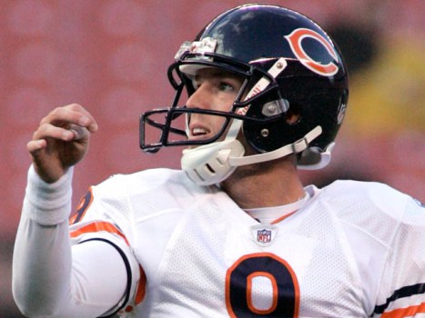 Bear Bites: Gould Promises Unity