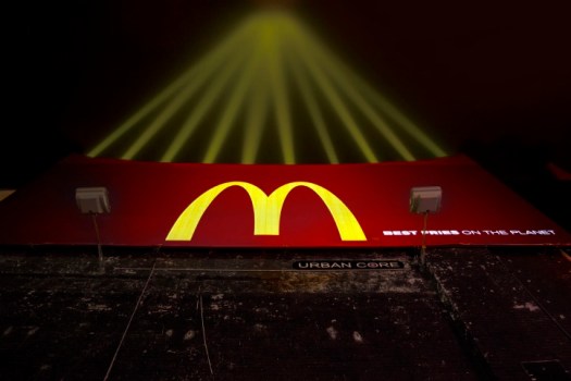 McDonald's Fry Billboards Sizzle