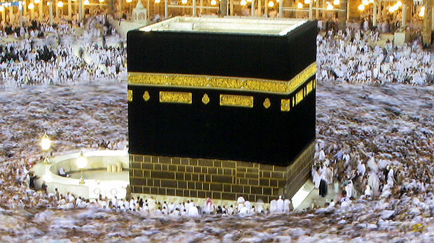 Millions of Muslims Arrive in Mecca for Hajj