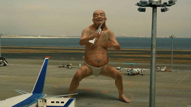 Here Comes That "Big Man Japan" Remake You Didn't Know You Wanted