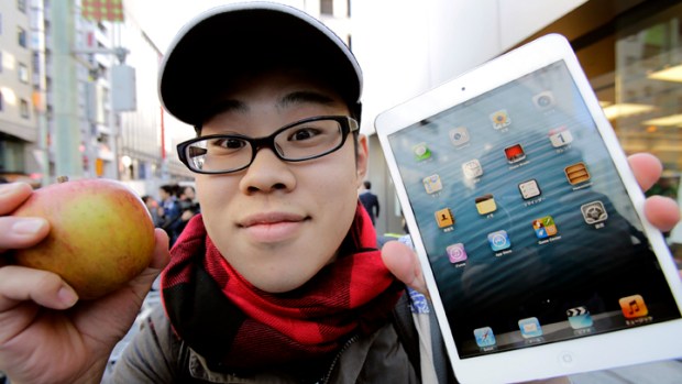 How to Make Apps for Other Businesses