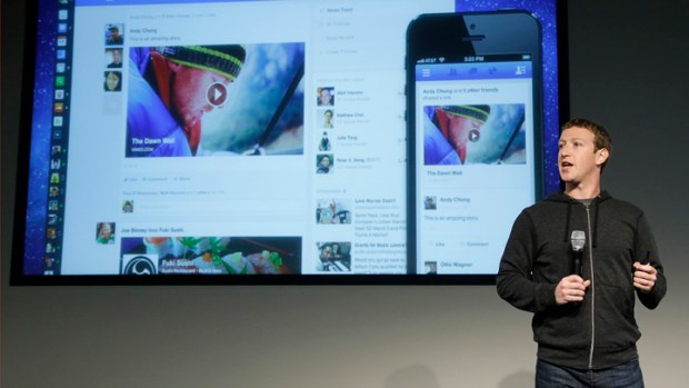 Could Online Dating Evolve Through Facebook?