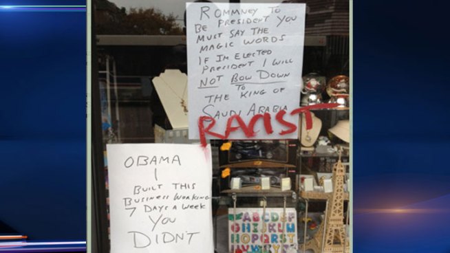 A vandal wrote the word 