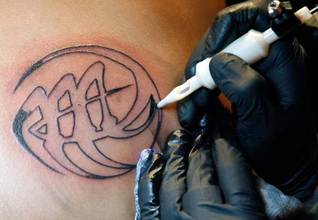 Illinois Wants To Know Who's Inking Who