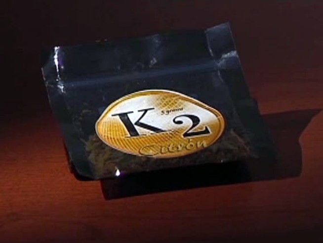 This imitation marijuana is sold under brand names such as K2, So-Cal Spice and Hawaiian Haze. It's being sold legally in smoke shops but health experts say it's harmful and should be considered a controlled substance