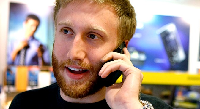 Cell Phone Spying Heats Up