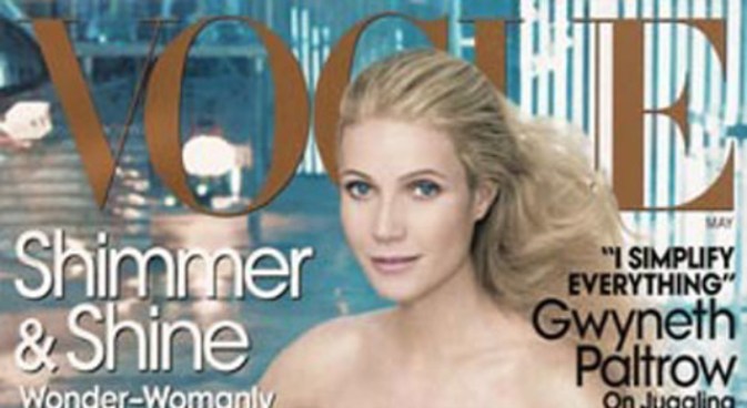 Is Gwyneth Paltrow "Newsstand Suicide"?