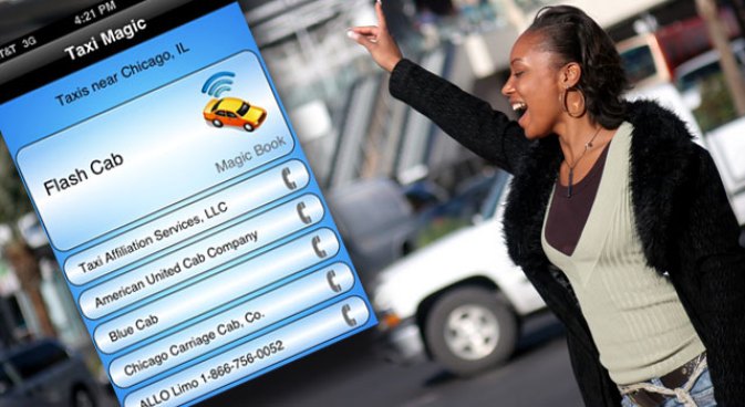 Hail a Cab With Your Phone