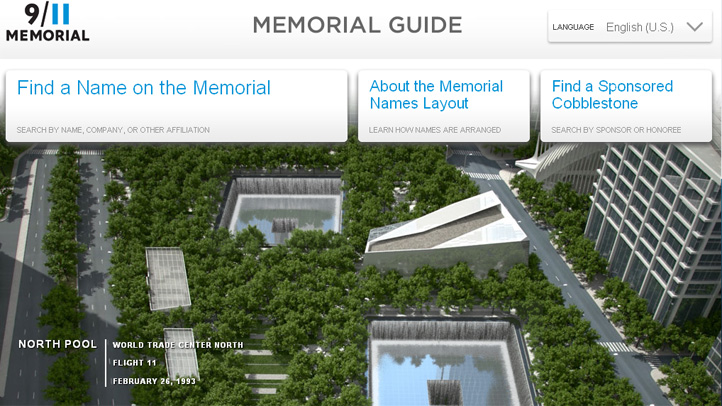 911-memorial-guide