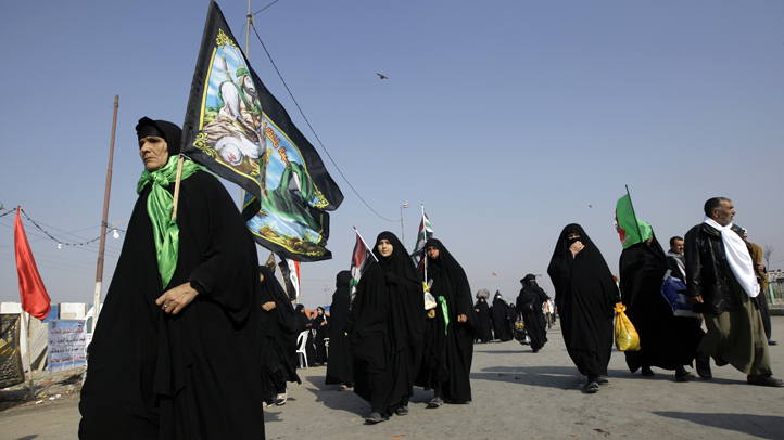 Imam Hussein
