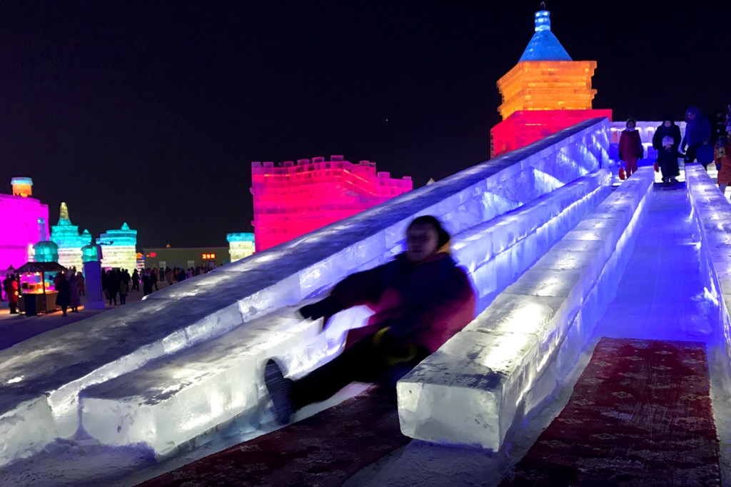 China Ice Festival