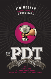 PDTbook