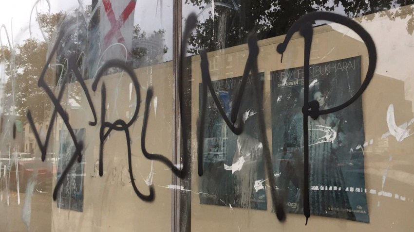 Trump-Swastika-South-Philadelphia