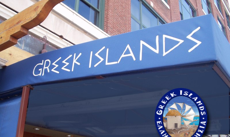 WWGreekIslandsChicago2