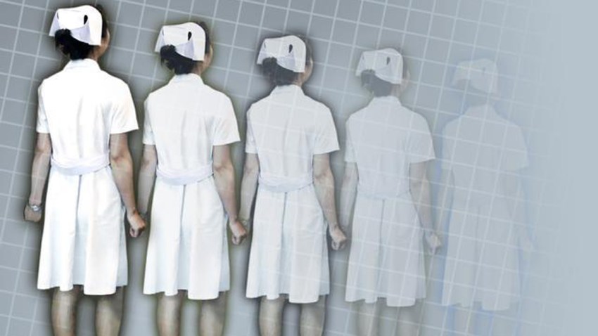 generic nurses