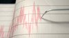 3.3 magnitude earthquake reported in Illinois: USGS