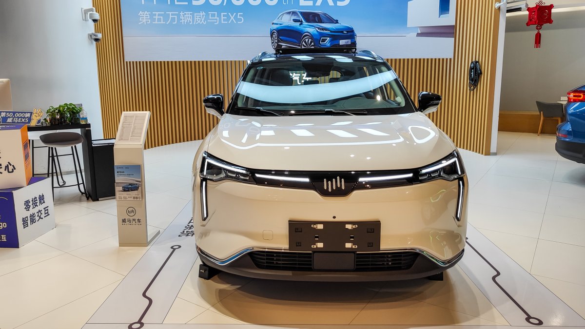 China's Covid Lockdown Rules Are Sending Prices Higher, Says Chinese EV Start-Up - Vimarsana News