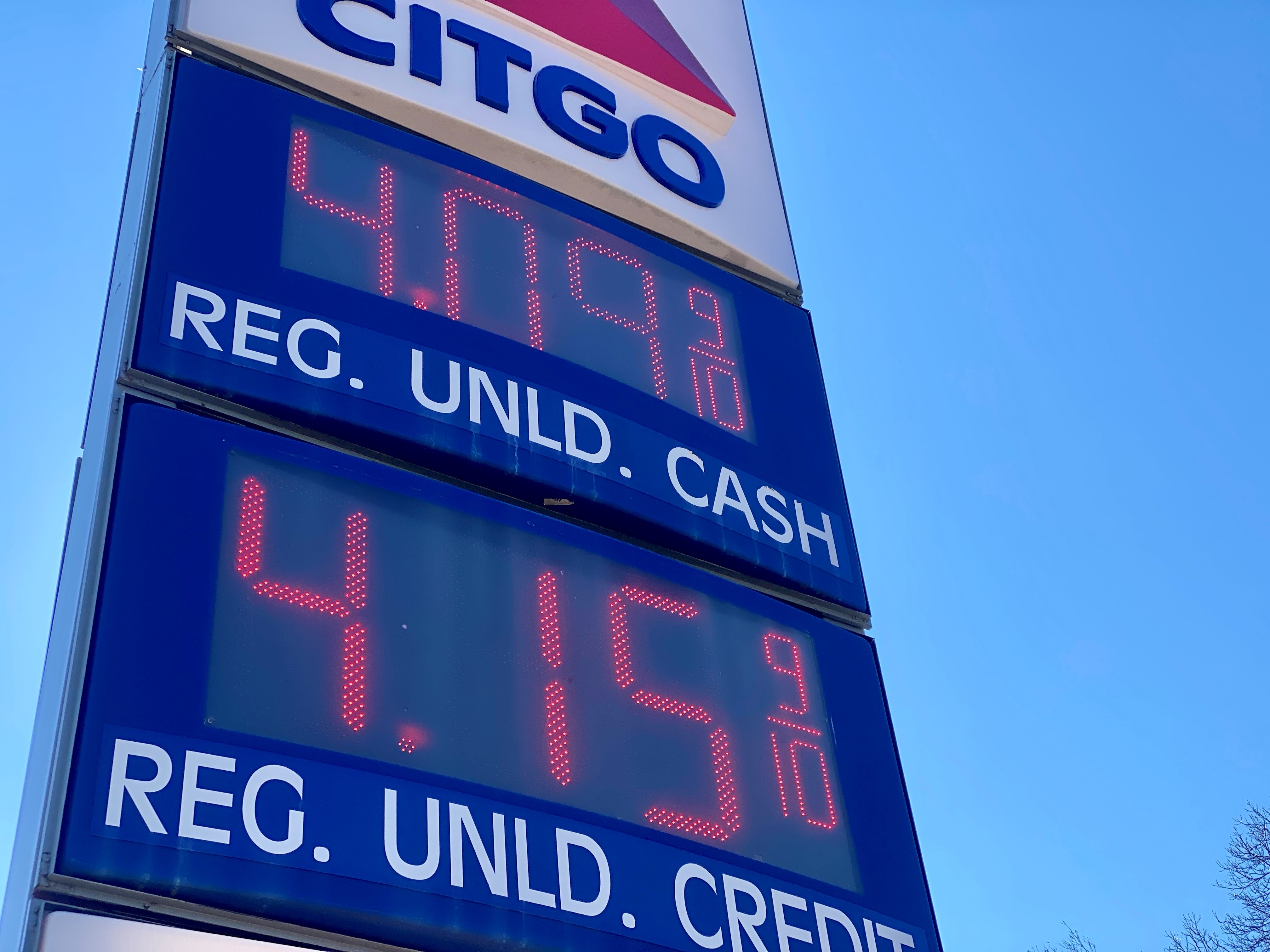 Gas prices in Illinois are now they highest they've been in years. When will they go down?